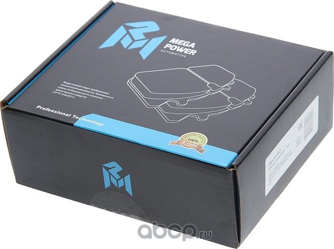 Колодки тормозные FORD Fiesta (95-01-),Fusion (01-) MAZDA 2 (03-),121 передние ( (Megapower) Megapower. Артикул 35033057