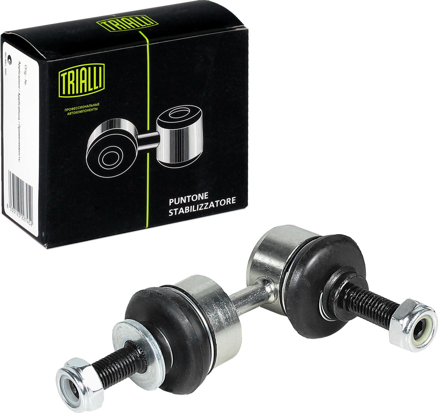 Стойка (тяга) стабилизатора Trialli. Артикул SP 1002