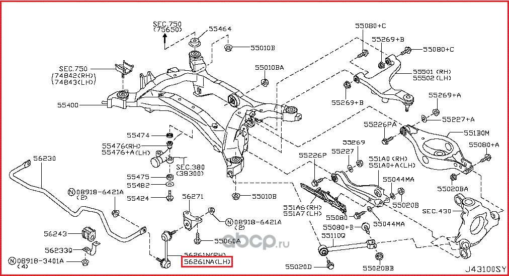 Стойка (тяга) стабилизатора Nissan. Артикул 54668WL01A