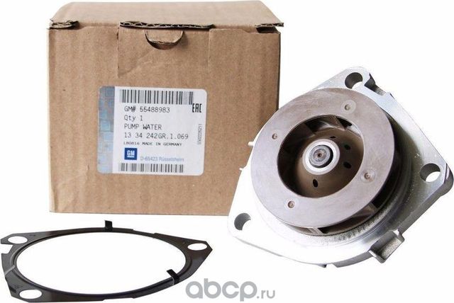 Помпа (водяной насос) General Motors. Артикул 55488983