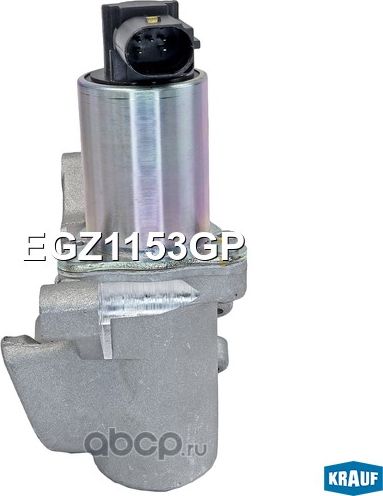 Клапан рециркуляции ОГ (Krauf) Krauf. Артикул EGZ1153GP