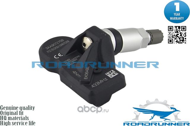Датчик давления в шинах (Roadrunner). Артикул RR30090TPMS