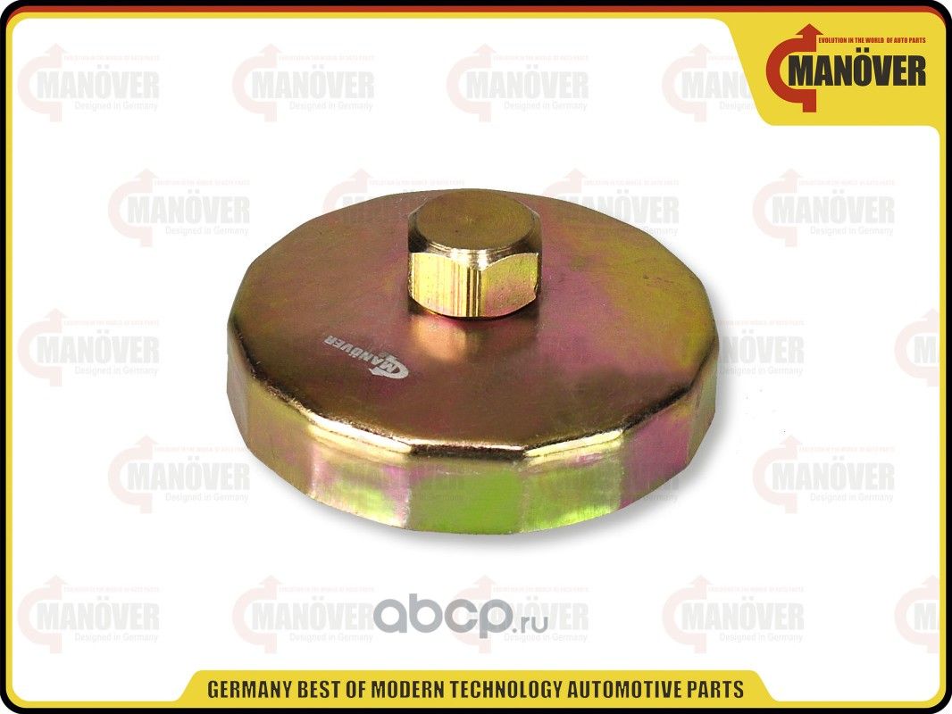 Съемник (чашка) маслянного фильтра 78мм 15 граней (Manover). Артикул MR78X15