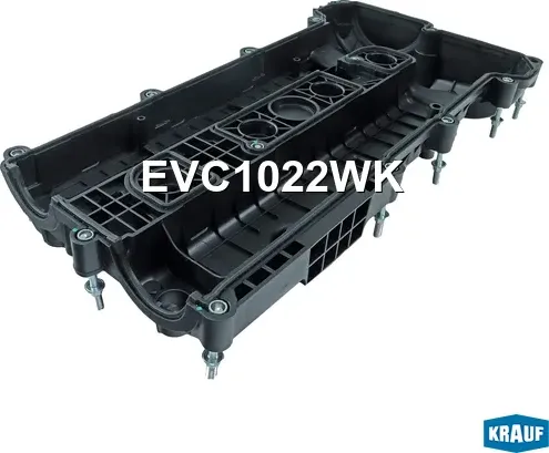 Крышка клапанная (Krauf). Артикул EVC1022WK