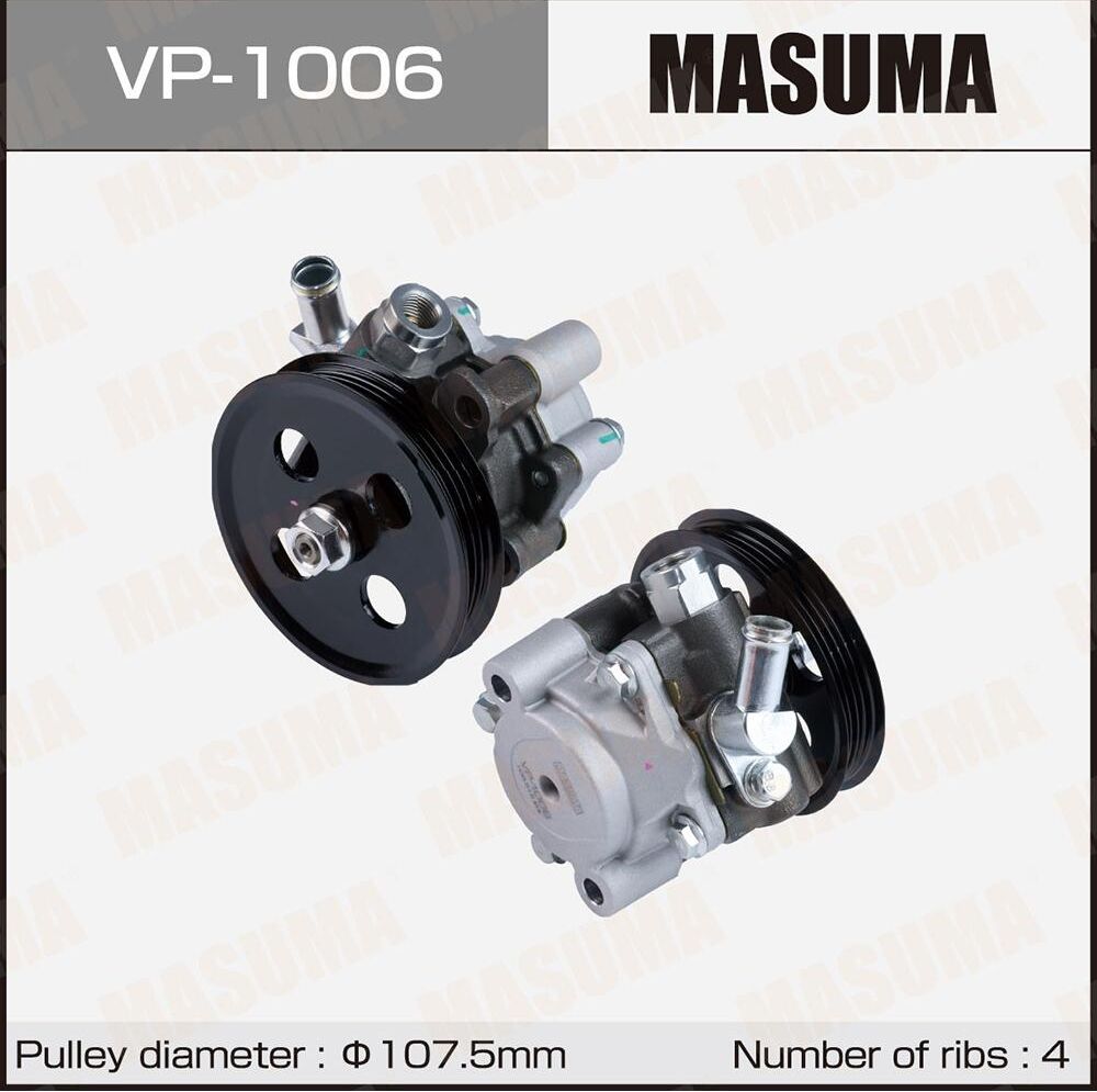 Насос гидроусилителя руля (ГУР) MASUMA, HIGHL Masuma. Артикул VP1006