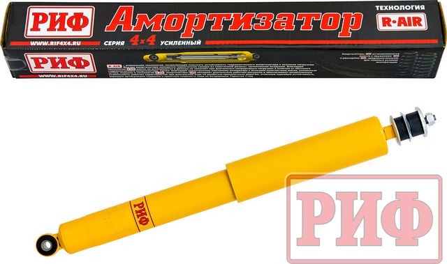 Амортизатор РИФ (R-AIR) масляный передний для Jeep Wrangler JK 2007-2017, лифт 50 мм. Артикул SA272