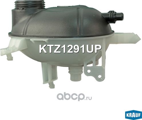 Бачок расширительный Krauf. Артикул KTZ1291UP