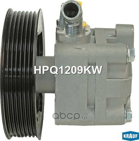 Насос гидроусилителя руля (Krauf). Артикул HPQ1209KW