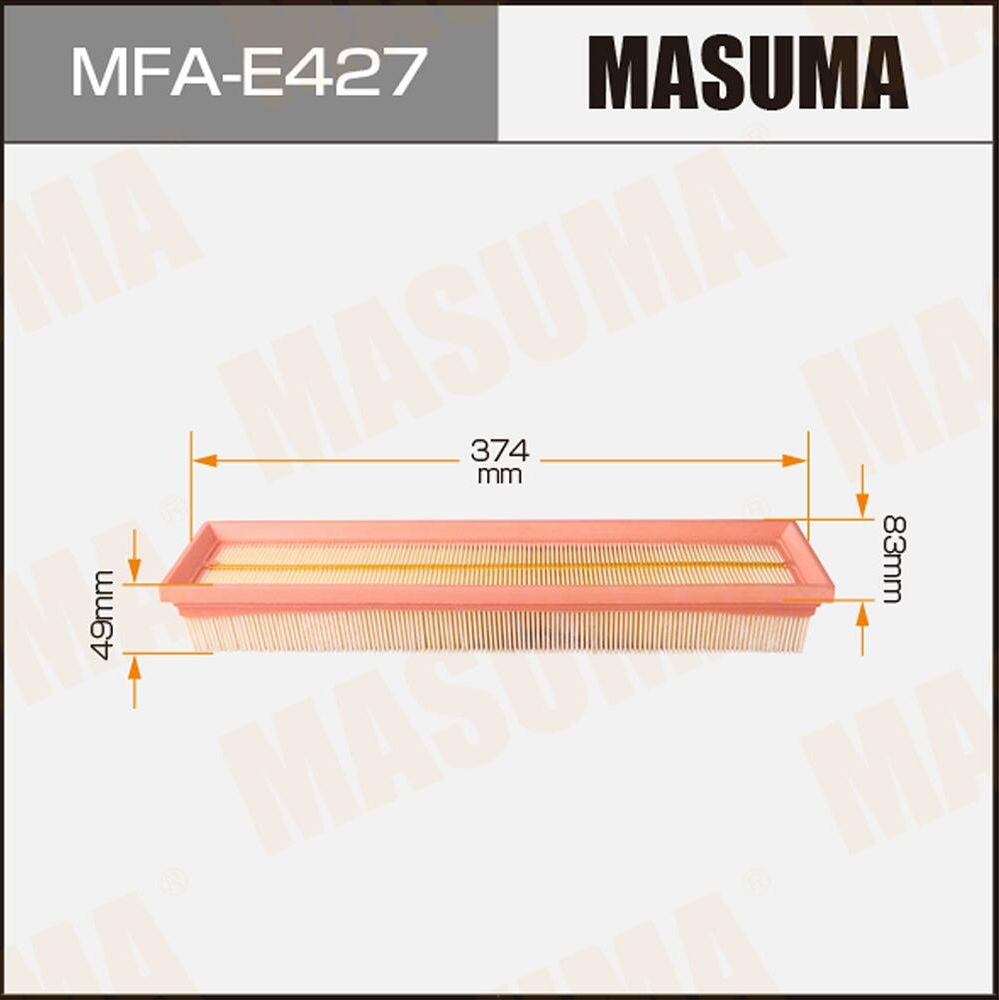 Фильтр воздушный (Masuma). Артикул MFA-E427