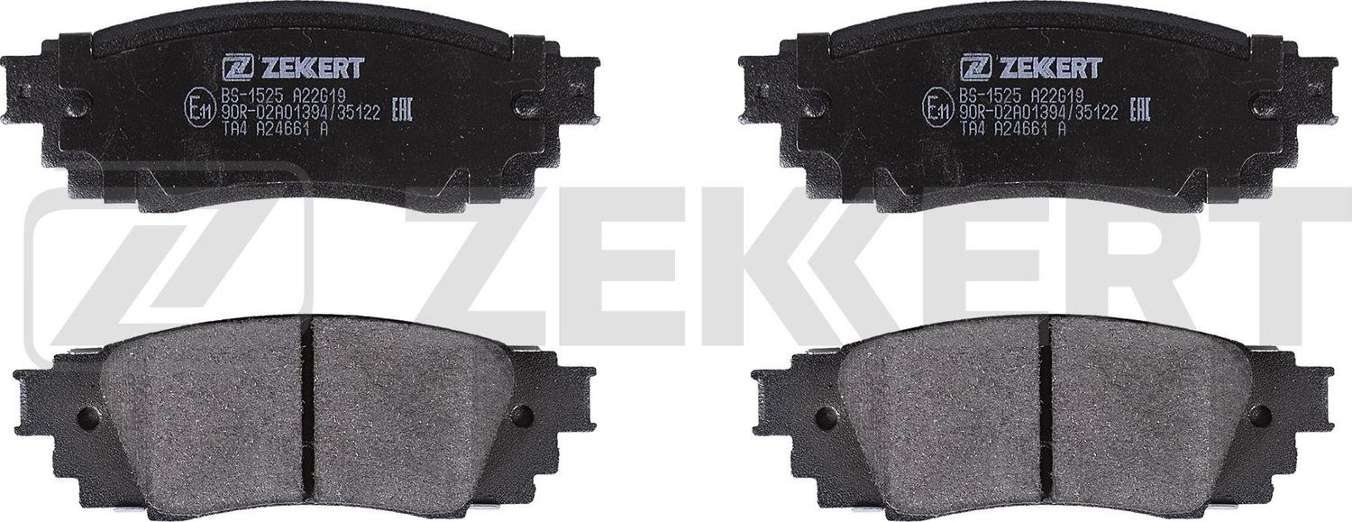 Тормозные колодки Zekkert. Артикул BS-1525