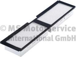 Салонный фильтр Kolbenschmidt. Артикул 50014786