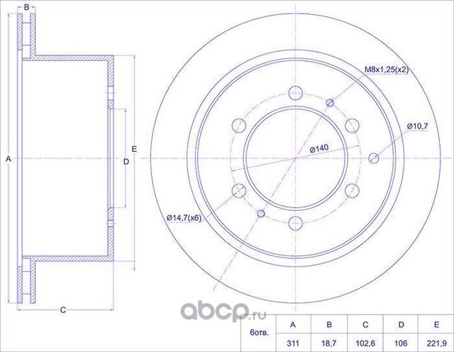 Диск тормозной (TI-Guar). Артикул TG4243160080