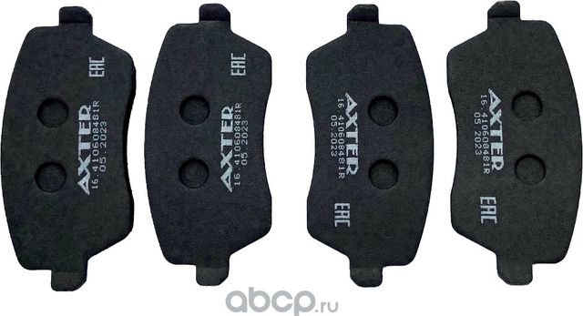 Колодки тормозные передние LADA Largus (16 клапанов), RENAULT - Duster, NISSAN - (Axter). Артикул 16410608481R