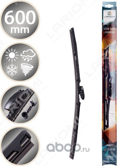 ЩЕТКА СТЕКЛООЧИСТИТЕЛЯ ГИБРИДНАЯ 600 ММ Multiadaper 10 в 1 (1 ШТ.) (про-во КОРЕЯ (Lariomi). Артикул LWH60K
