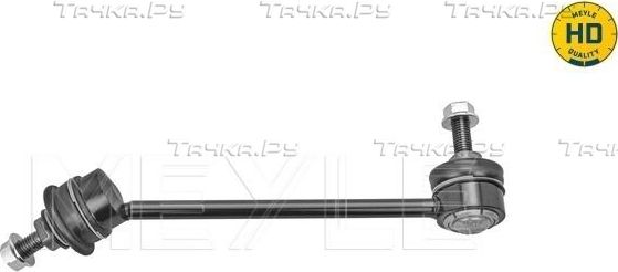 Стойка (тяга) стабилизатора Meyle HD задняя правая для Jaguar S-Type I 1999-2008. Артикул 18-16 060 0001/HD