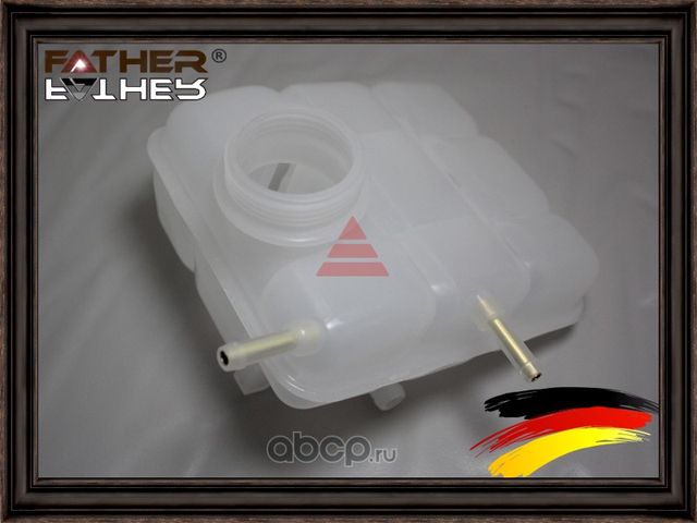 Расширительный бачок (Father). Артикул F2632R74