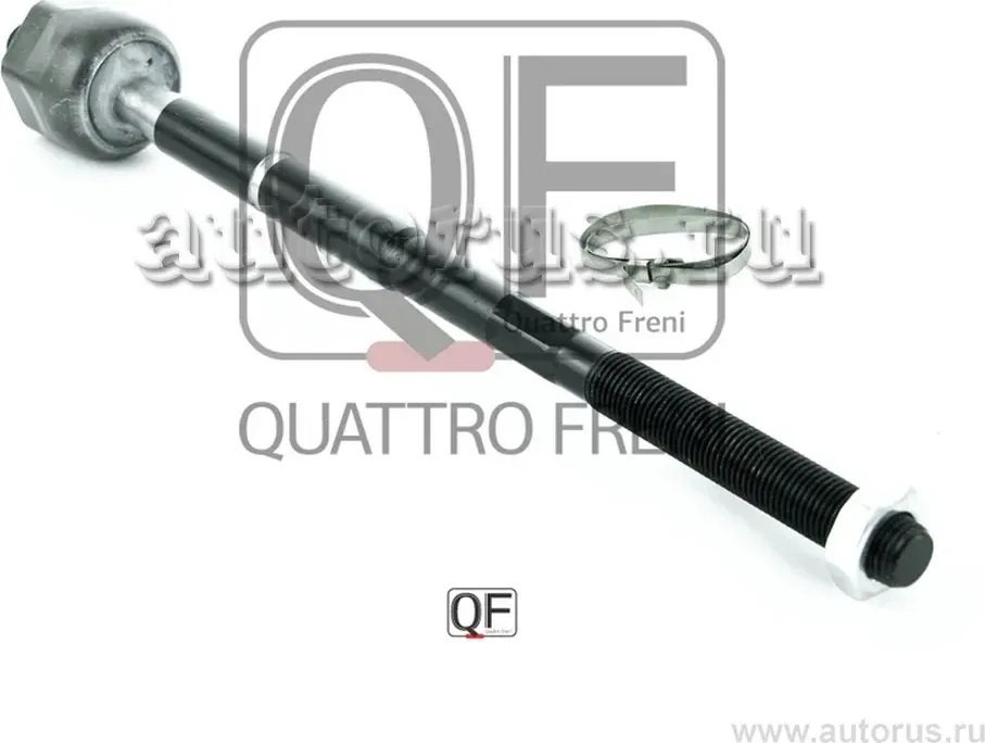 Тяга рулевая (Quattro Freni). Артикул qf13e00027