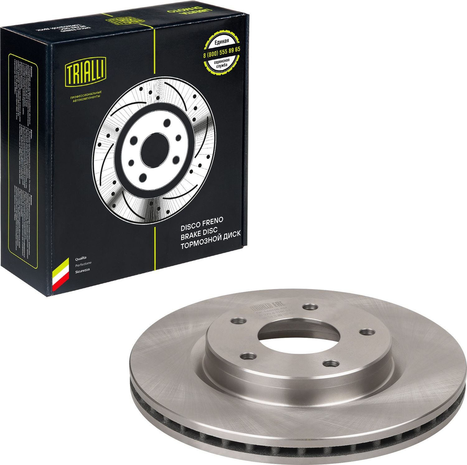 Тормозной диск Trialli. Артикул DF 140108