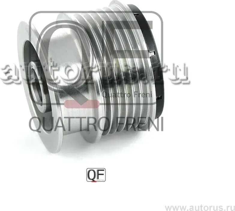 QF41P00067_МУФТА ГЕНЕРАТОРА ОБГОННАЯ, QF41P00067 (Quattro Freni). Артикул QF41P00067
