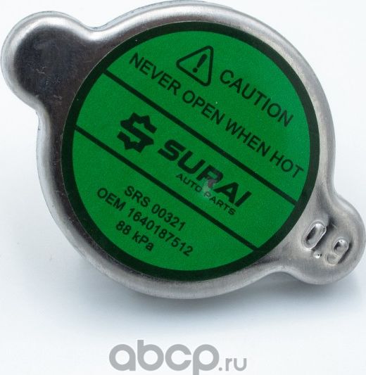 КРЫШКА ПРОБКА РАДИАТОРА ДЛЯ АМ TOYOTA SRS 0032 (Surai). Артикул SRS00321