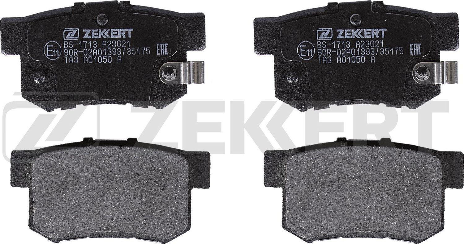 Тормозные колодки Zekkert. Артикул BS-1713