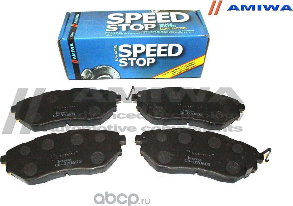 Колодки тормозные передние (Amiwa). Артикул CD07060S