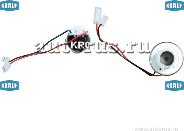 Бензонасос эл.погруж. (Krauf) Krauf. Артикул KR0119P