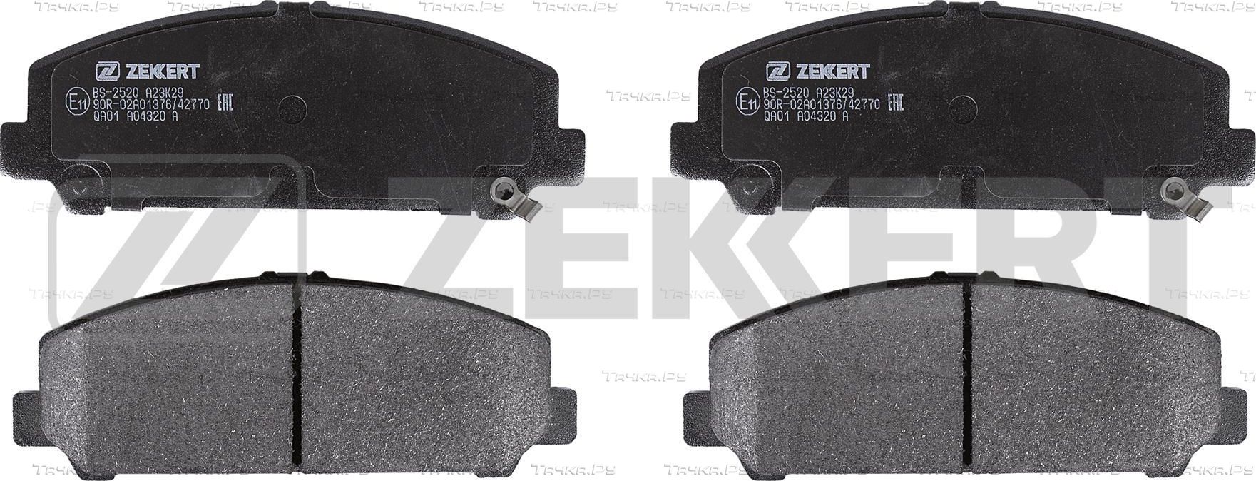 Тормозные колодки Zekkert. Артикул BS-2520