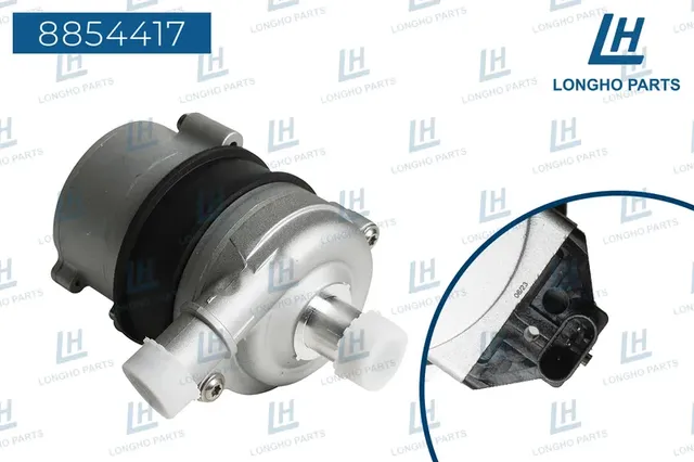 Насос системы охлаждения электрический (Longho). Артикул 8854417