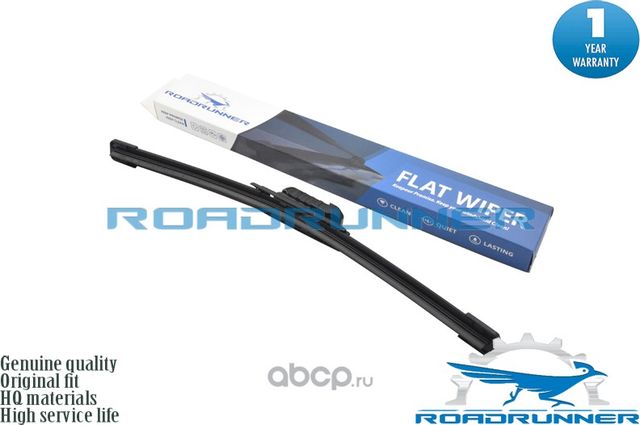 Щетка стеклоочистителя бескаркасная 350 мм (Roadrunner). Артикул RR350F2