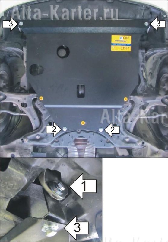 Защита Мотодор для картера, КПП Toyota Prius II 2003-2009. Артикул 02557