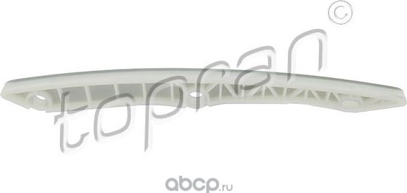 Успокоитель цепи VAG ГРМ 1.8, 2.0 TFSI (RH) (Hans Pries). Артикул 115726