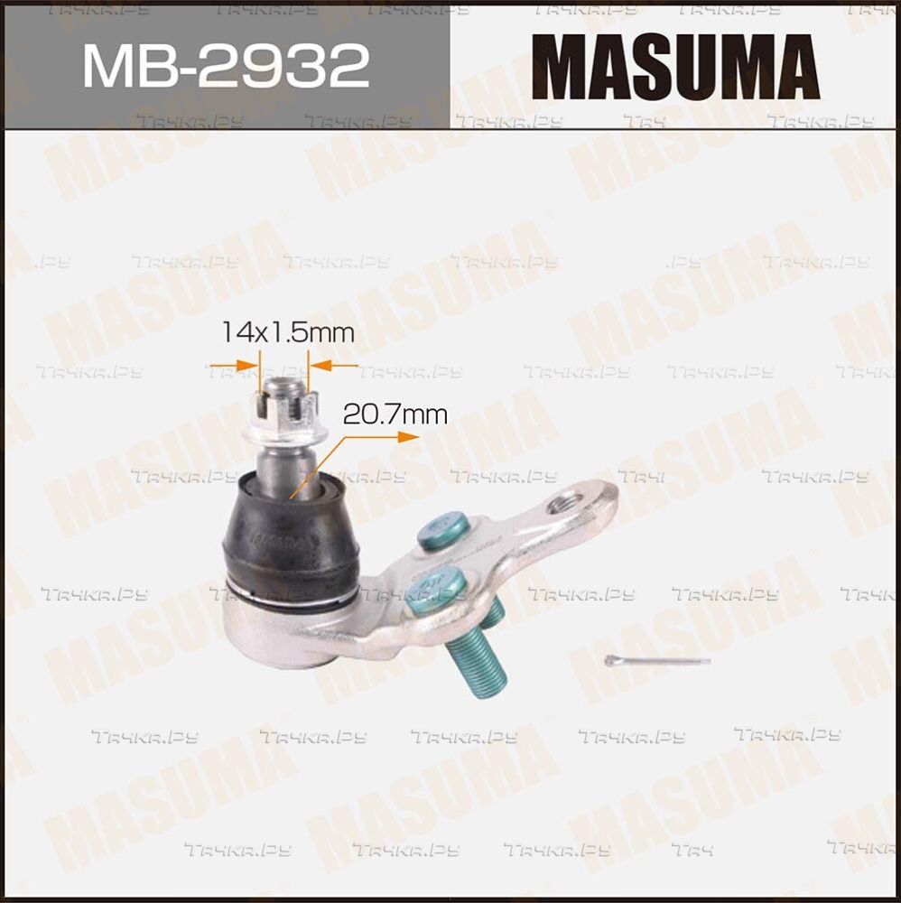 Шаровая опора Masuma передняя правая/левая нижняя для Toyota Sienna III 2010-2026. Артикул MB-2932
