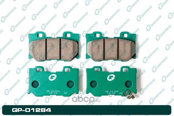Колодки тормозные (G-Brake). Артикул GP01284