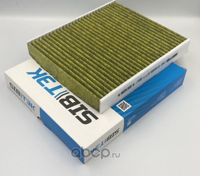 Фильтр салонный антибактериальный AUDI A1 (8X),SEAT Ibiza V (6P,6J),Toledo IV (K (Sibтэк). Артикул AC0198B