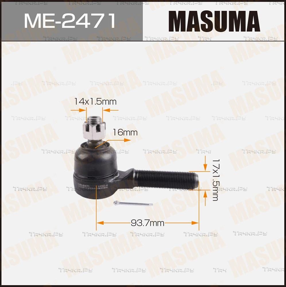 Наконечник рулевой тяги Masuma передний правый/левый для Toyota 4Runner II 1990-1996. Артикул ME-2471