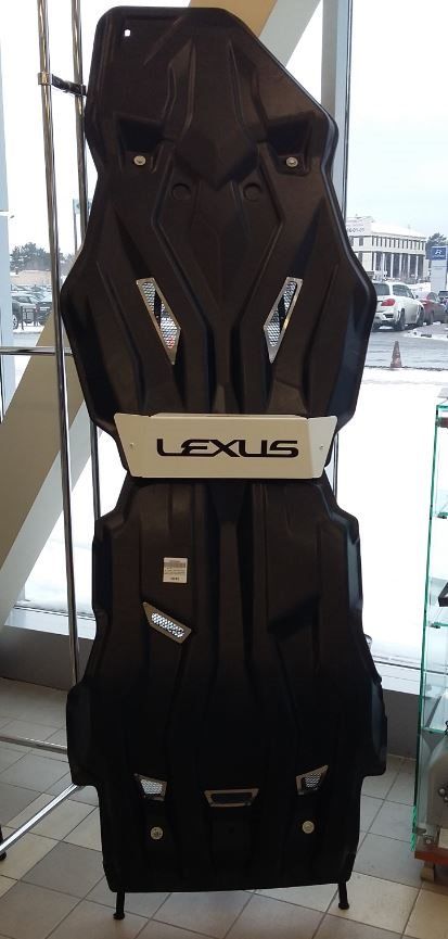 Защита композитная АВС-Дизайн для картера, КПП и РК (с защитной сеткой) Lexus LХ 570 2008-2026. Артикул 24.06k