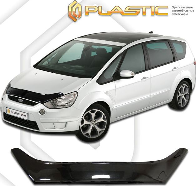 Дефлектор СА Пластик для капота (Classic черный) Ford S-MAX 2006-2010. Артикул 2010010101626