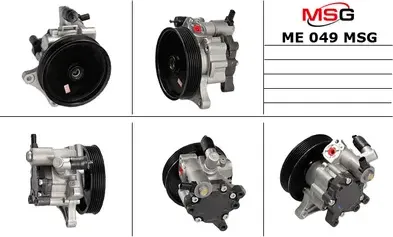 Насос ГУР новый Mercedes SLK R172 2010-, Mercedes E W212 / S212 2009-, Mercedes (MSG). Артикул ME049