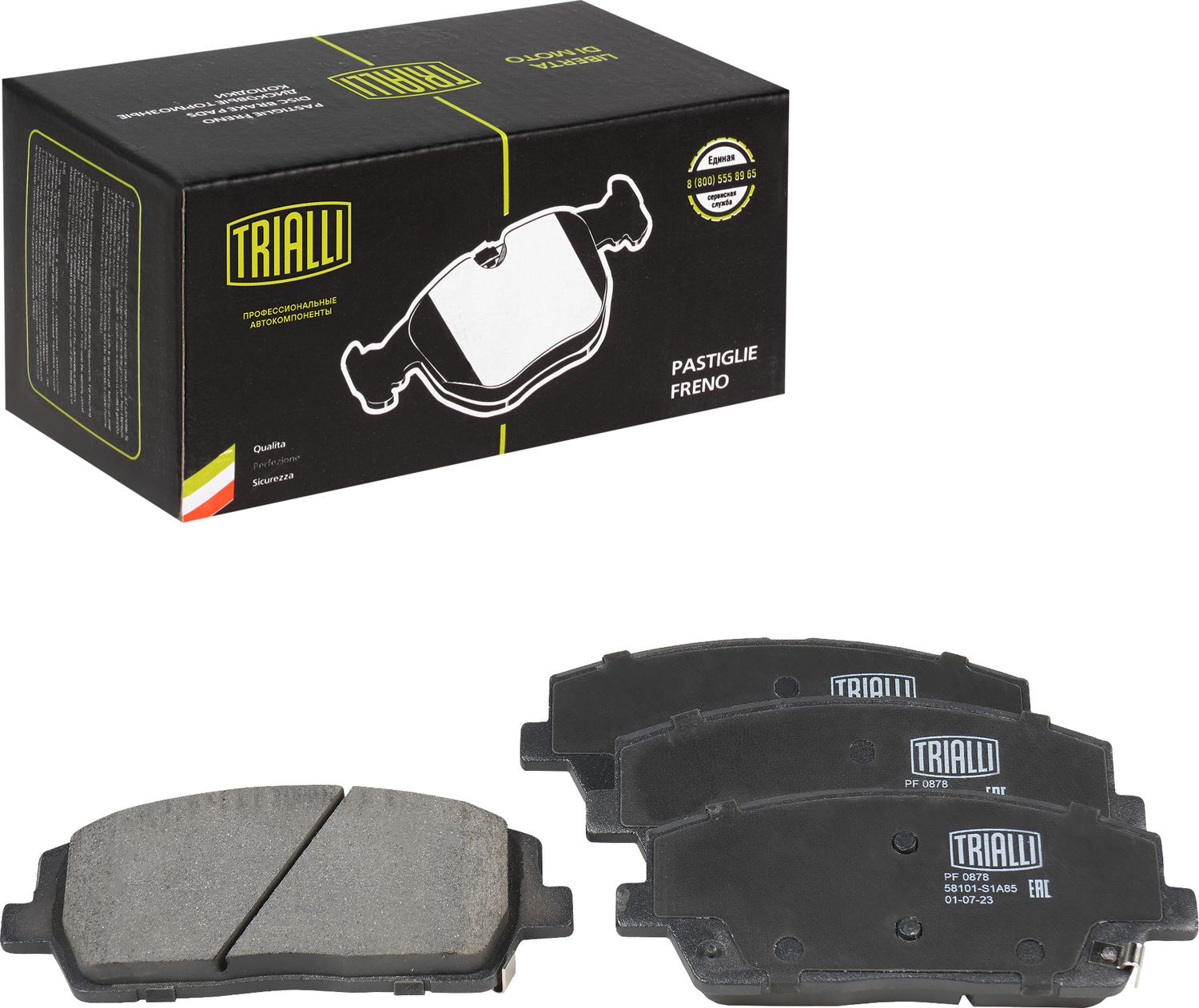 Тормозные колодки Trialli (Low-Metallic). Артикул PF 0878