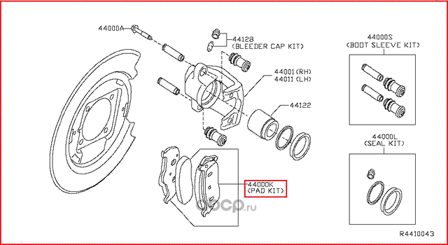 Тормозные колодки Nissan. Артикул D40609FE0A