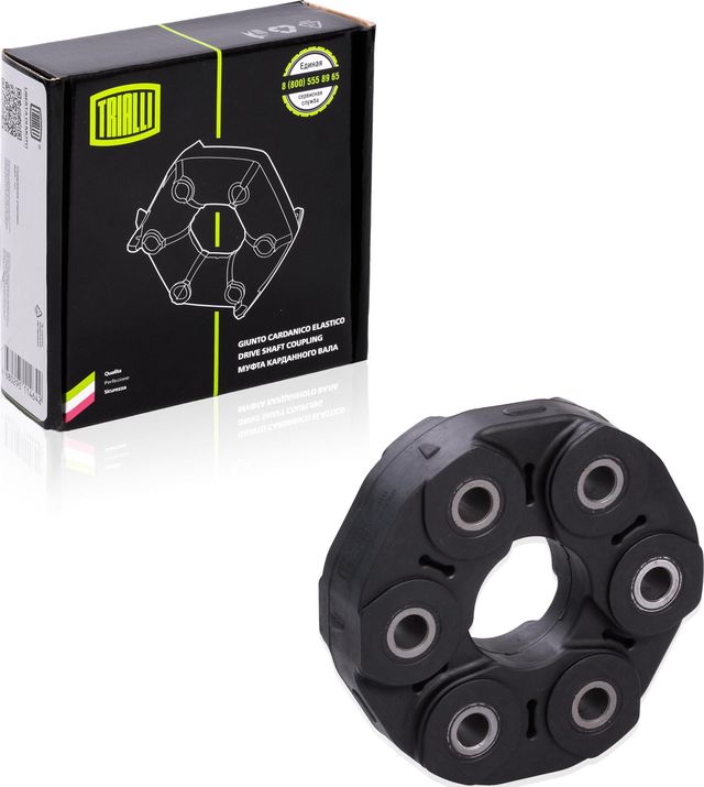 Крестовина карданного вала Trialli для BMW 3 I (E21) 1975-1984. Артикул RC 2610