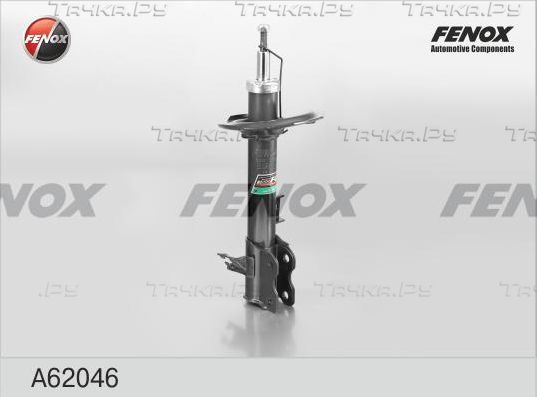 Амортизатор Fenox. Артикул A62046