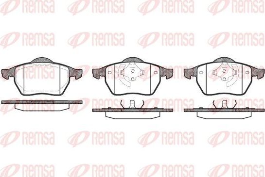 Тормозные колодки Remsa. Артикул 0390.01