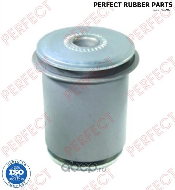 486550010 0520 САЙЛЕНТБЛОК ПЕРЕДНЕГО НИЖНЕГО РЫЧАГА (Perfect) Perfect. Артикул TO05UZ20WB