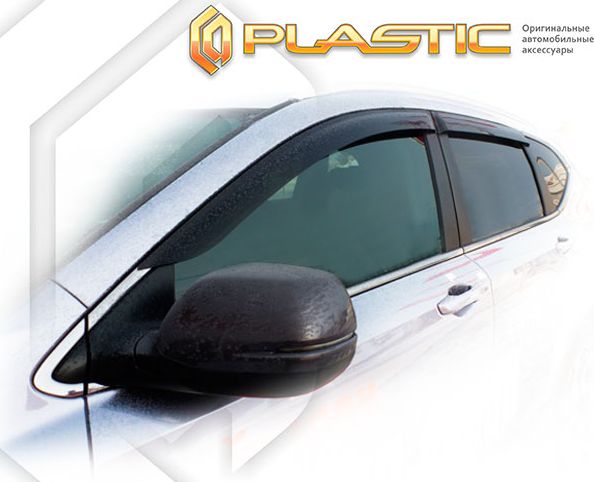 Дефлекторы СА Пластик для окон (Classic полупрозрачный) Honda CR-V RW 2017–2026. Артикул 2010030312903