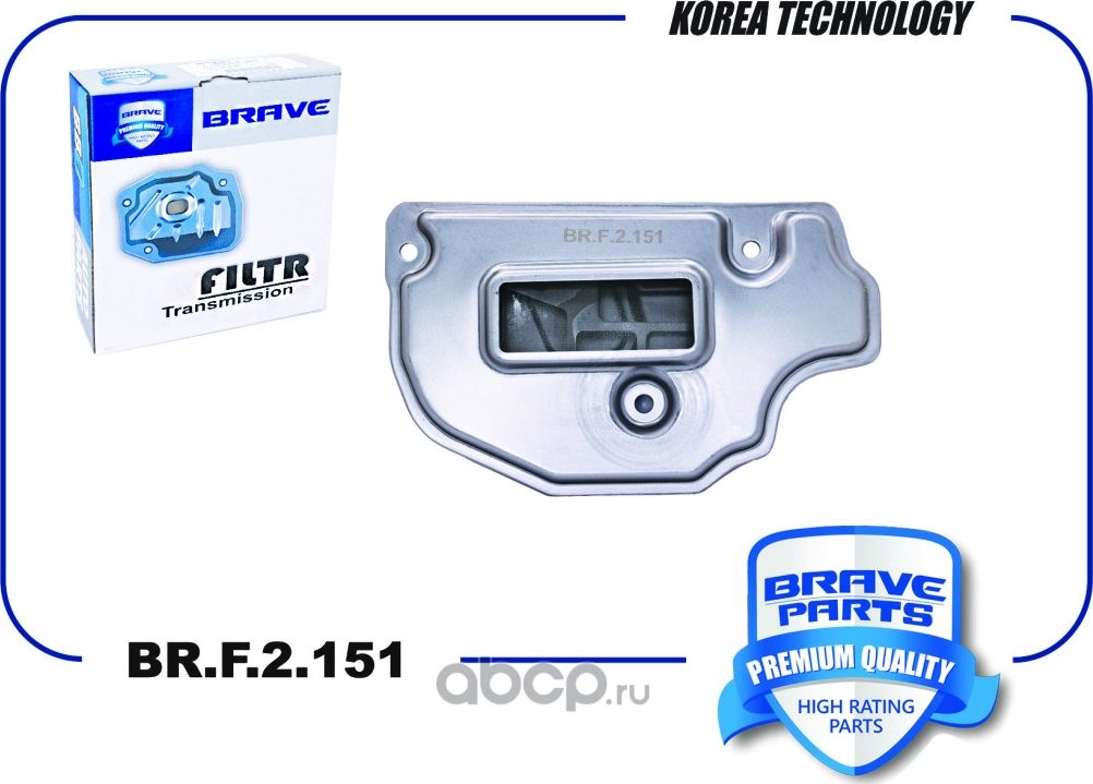 Фильтр масляный АКПП 09G325429A BR.F.2.151 VW Passat B6 05-09, Passat CC 08 (Brave). Артикул BRF2151