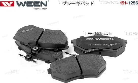 Тормозные колодки WEEN передние для Volkswagen Vento 1991-1998. Артикул 151-1256