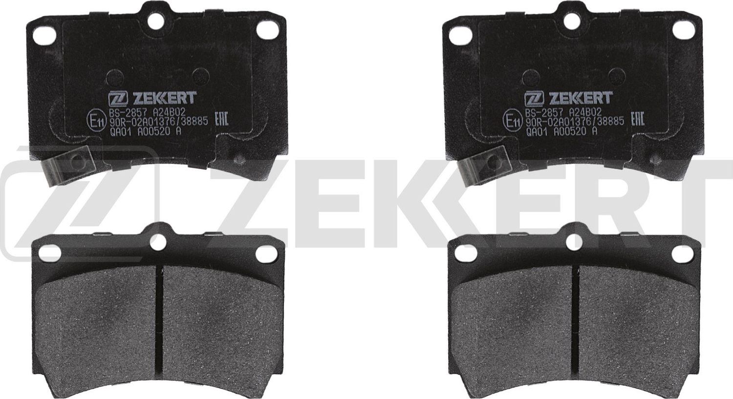 Тормозные колодки Zekkert. Артикул BS-2857