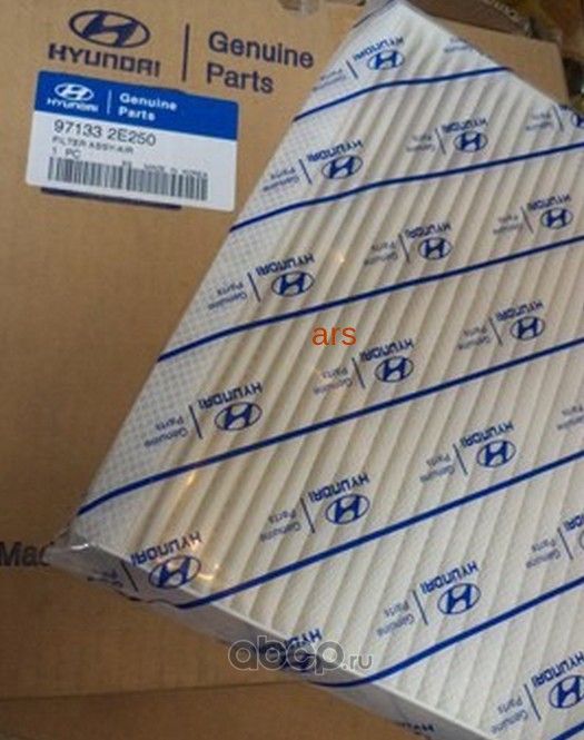 Салонный фильтр Hyundai / KIA. Артикул 971332E250
